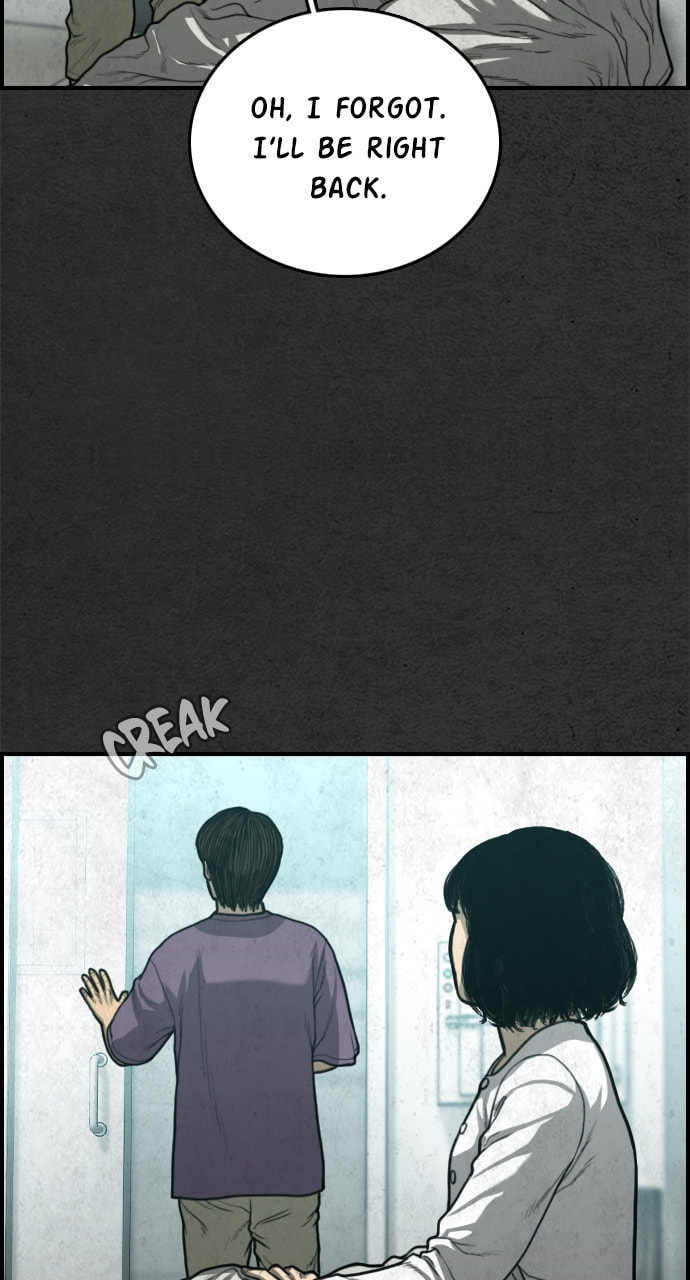 Read Night Fishing chapter 24 image 19 on Lezhin