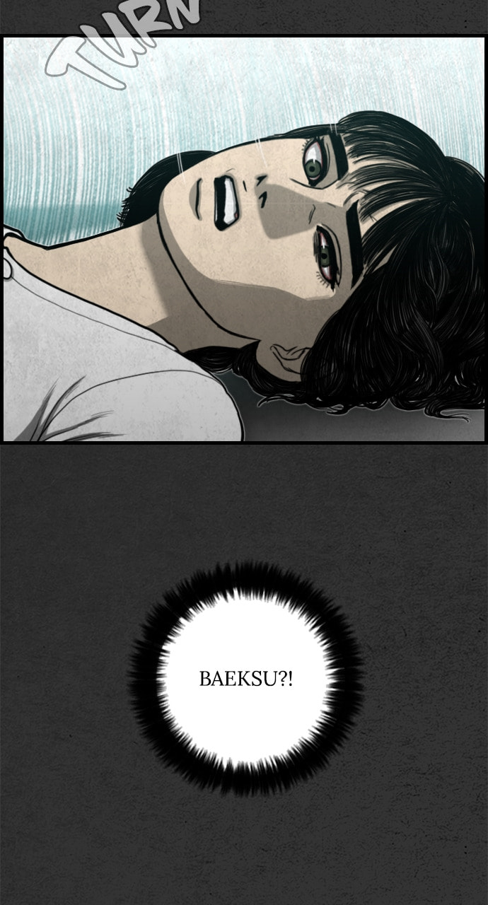 Read Night Fishing chapter 24 image 3 on Lezhin