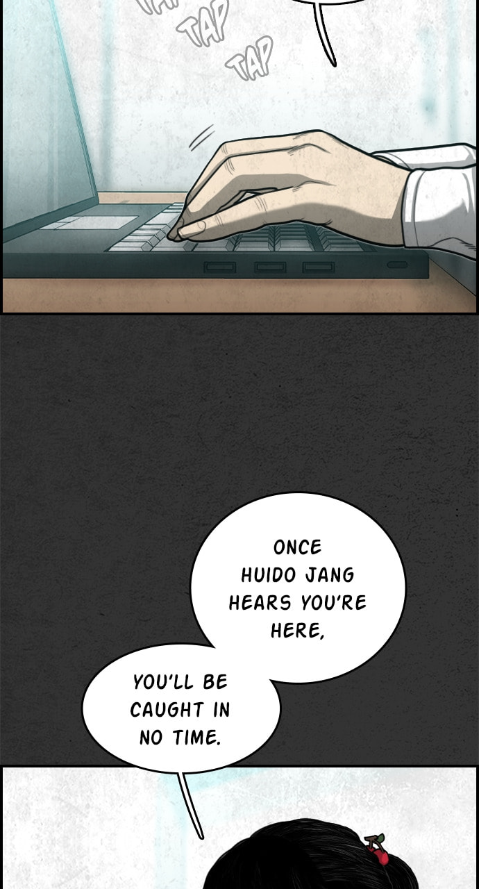 Read Night Fishing chapter 24 image 32 on Lezhin