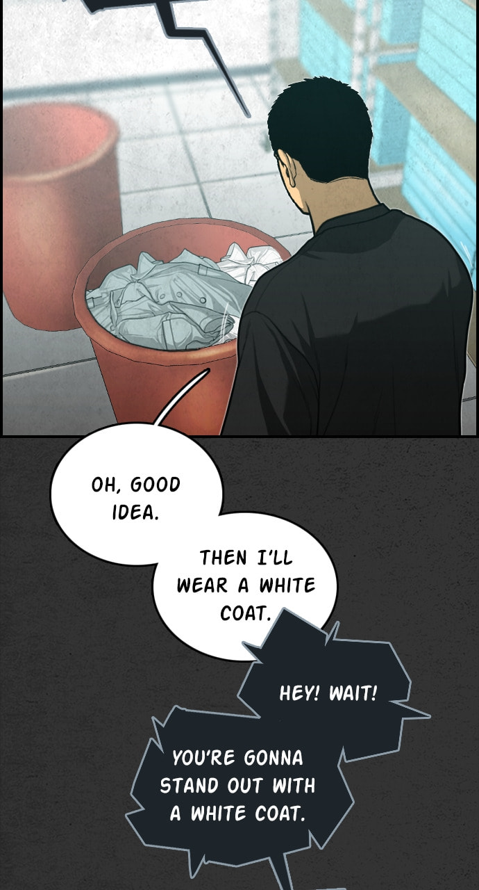 Read Night Fishing chapter 24 image 47 on Lezhin