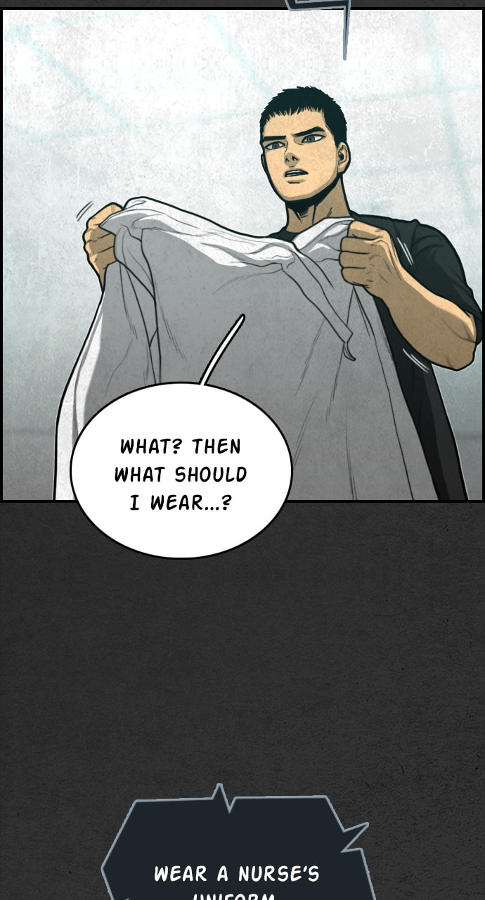 Read Night Fishing chapter 24 image 48 on Lezhin