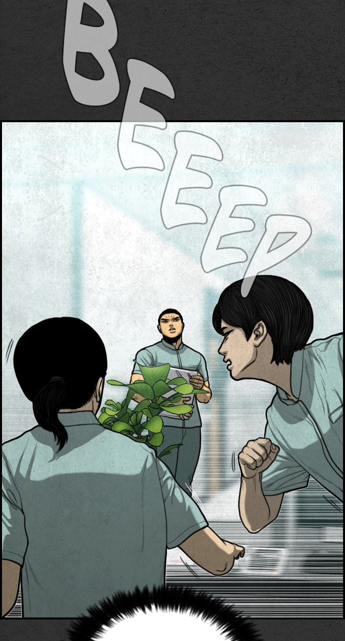 Read Night Fishing chapter 24 image 58 on Lezhin