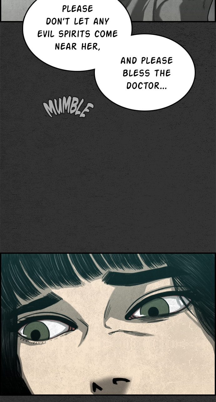 Read Night Fishing chapter 24 image 7 on Lezhin