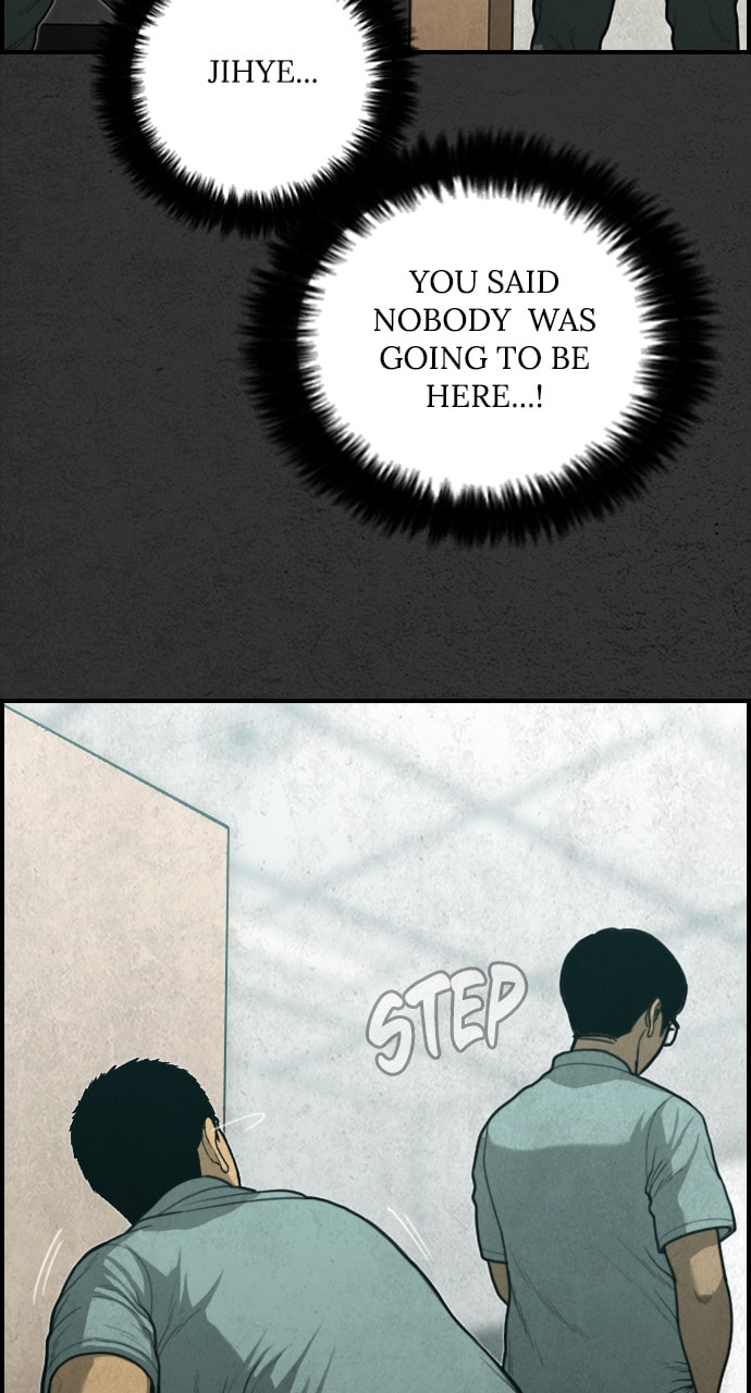 Read Night Fishing chapter 24 image 70 on Lezhin