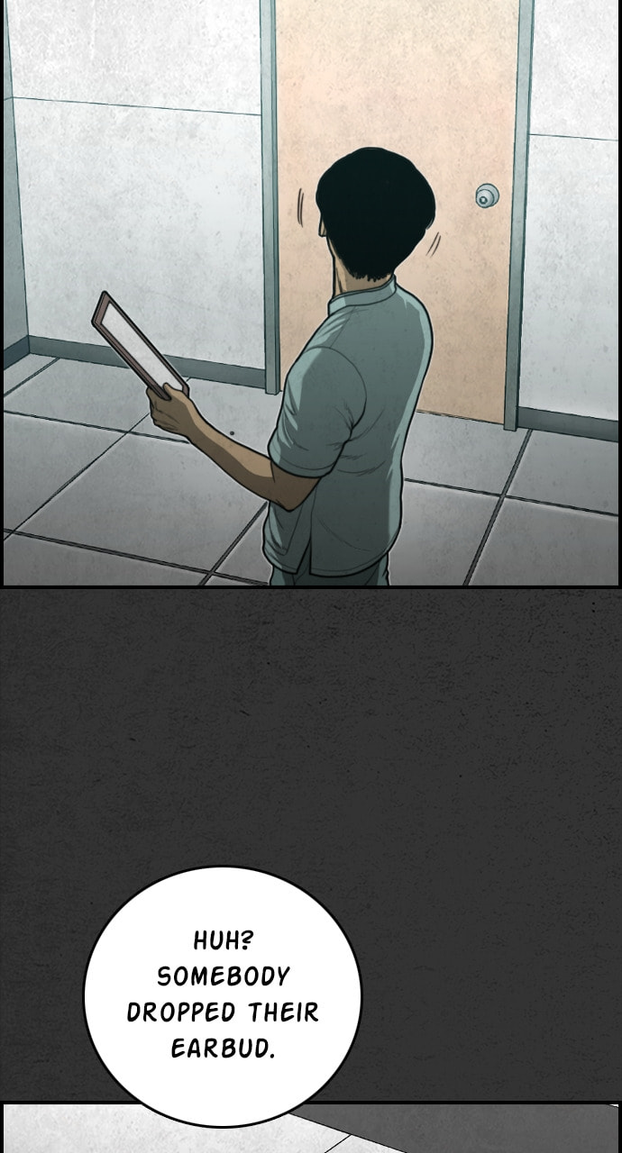 Read Night Fishing chapter 24 image 74 on Lezhin