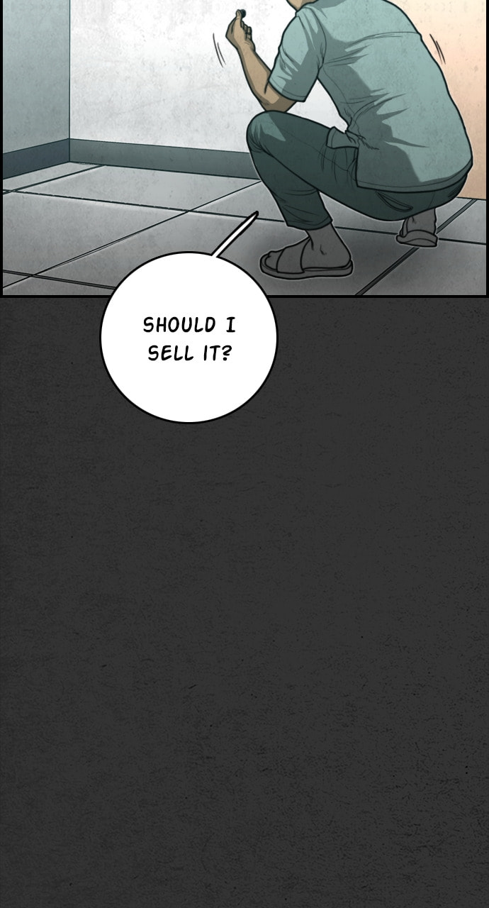 Read Night Fishing chapter 24 image 76 on Lezhin