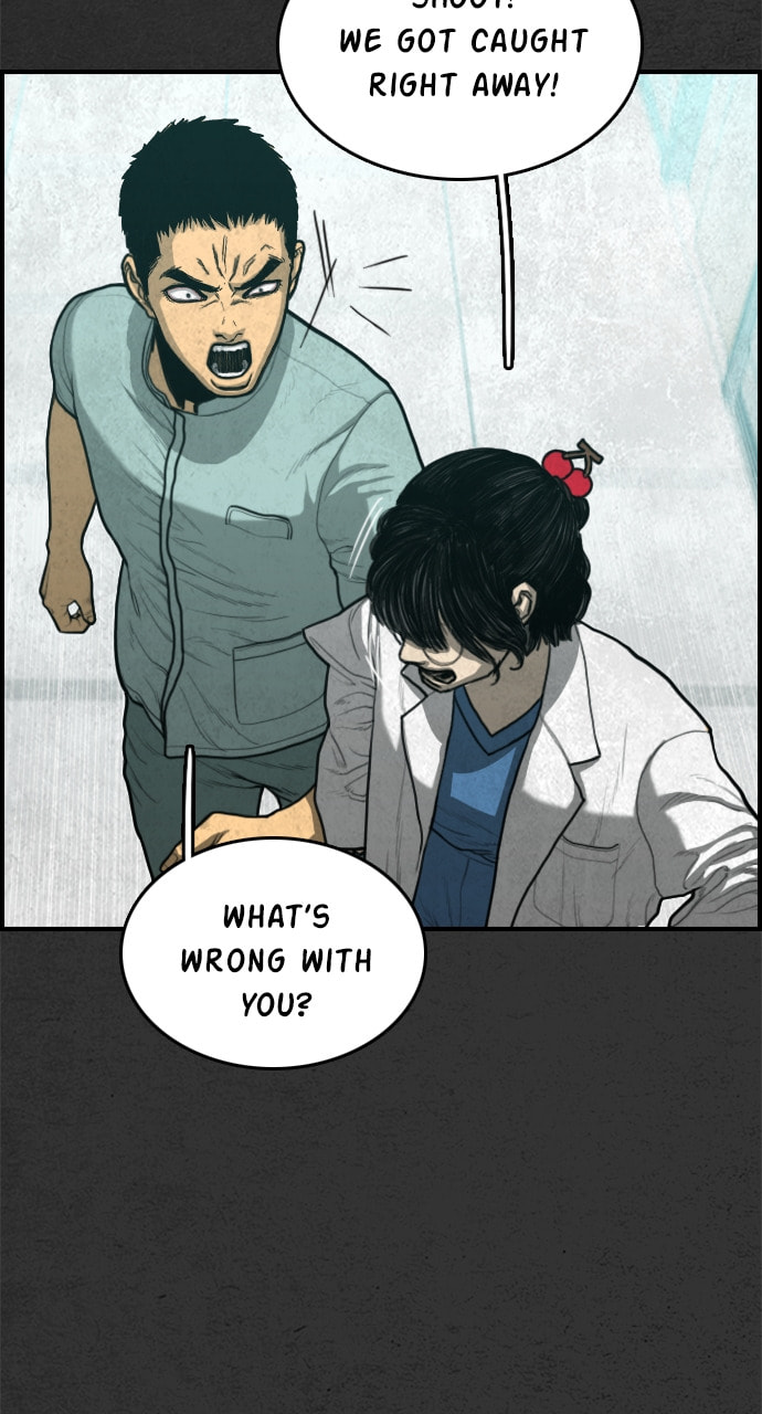 Read Night Fishing chapter 24 image 95 on Lezhin