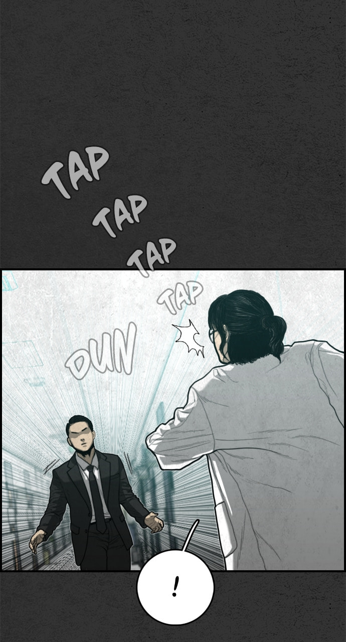 Read Night Fishing chapter 24 image 96 on Lezhin
