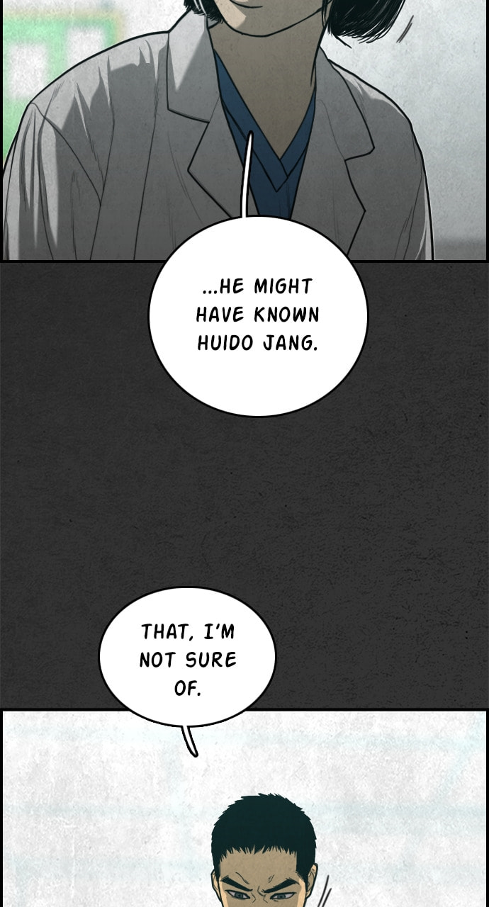 Read Night Fishing chapter 25 image 10 on Lezhin