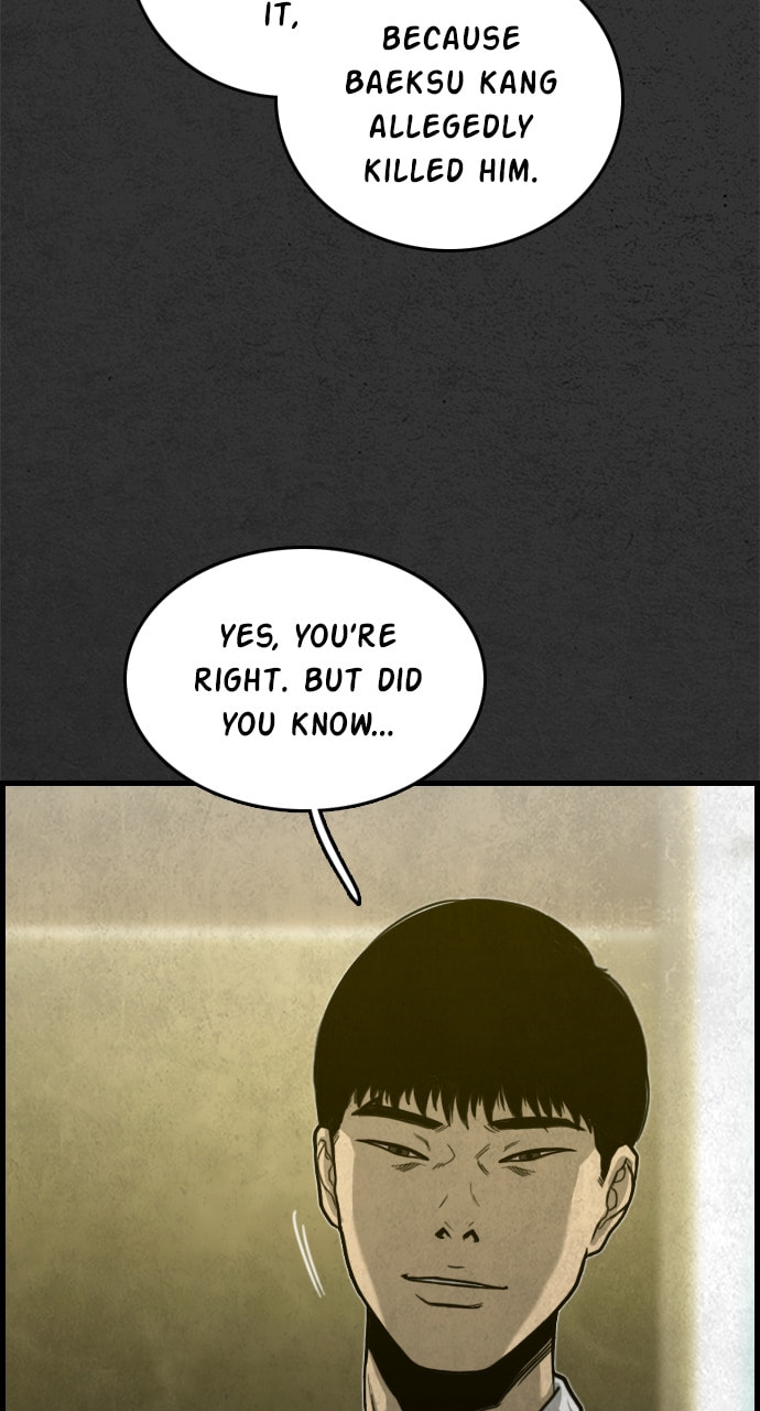 Read Night Fishing chapter 25 image 103 on Lezhin