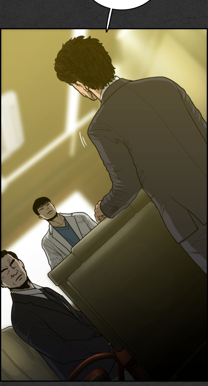 Read Night Fishing chapter 25 image 109 on Lezhin