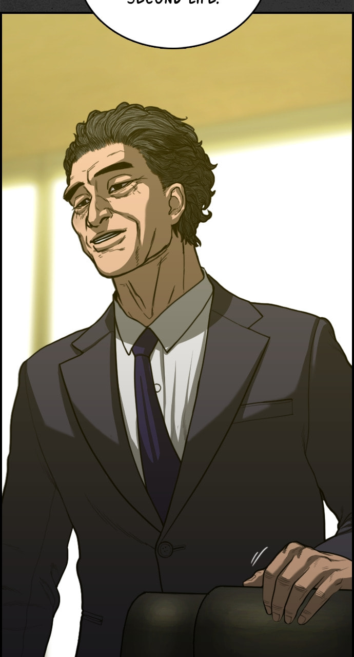 Read Night Fishing chapter 25 image 112 on Lezhin
