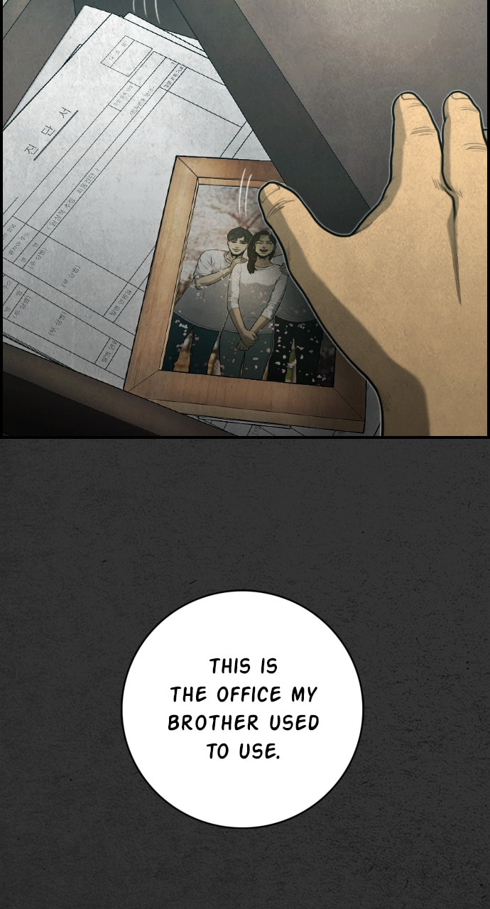 Read Night Fishing chapter 25 image 2 on Lezhin