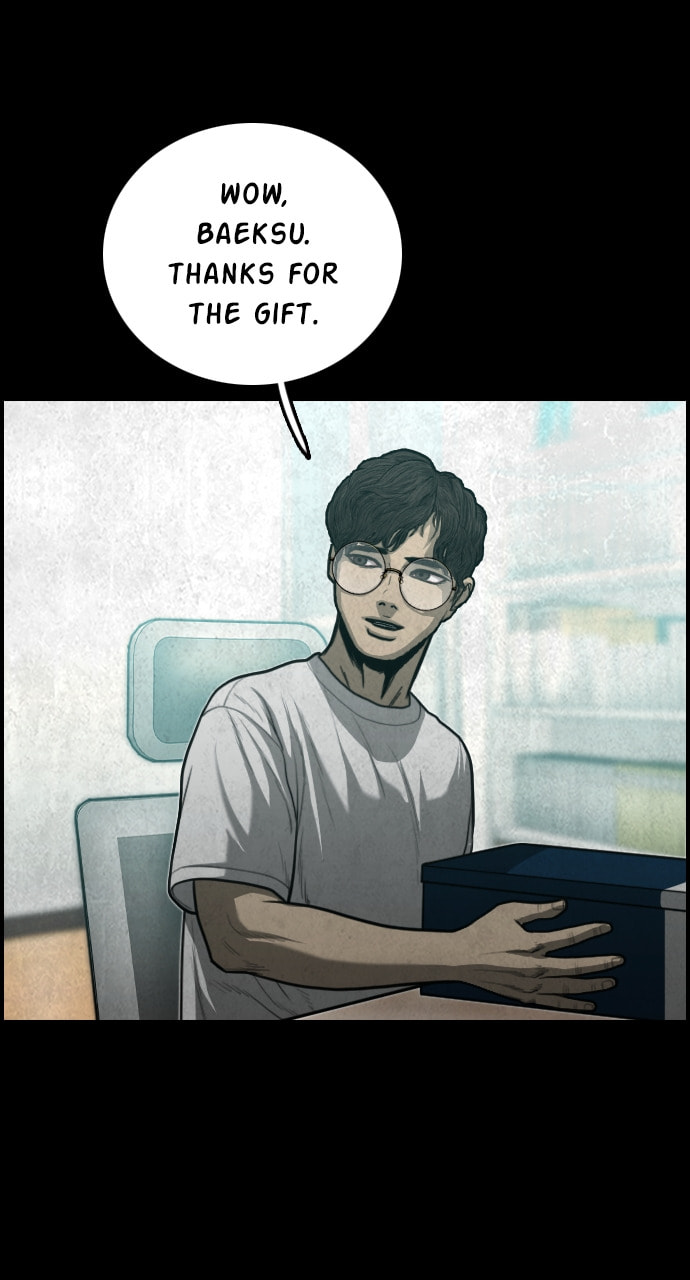 Read Night Fishing chapter 25 image 26 on Lezhin