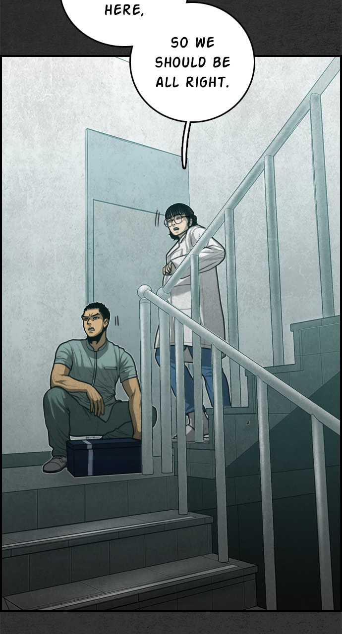 Read Night Fishing chapter 25 image 42 on Lezhin