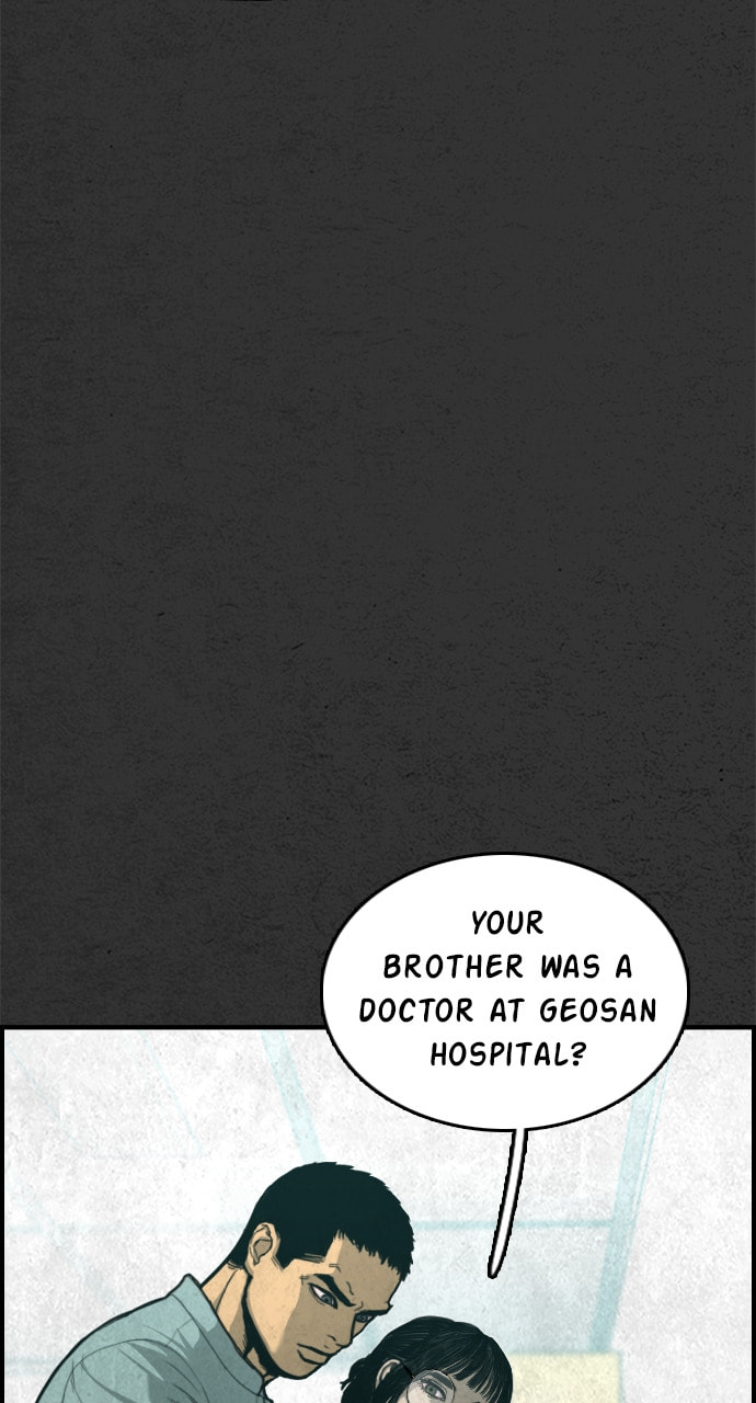 Read Night Fishing chapter 25 image 6 on Lezhin
