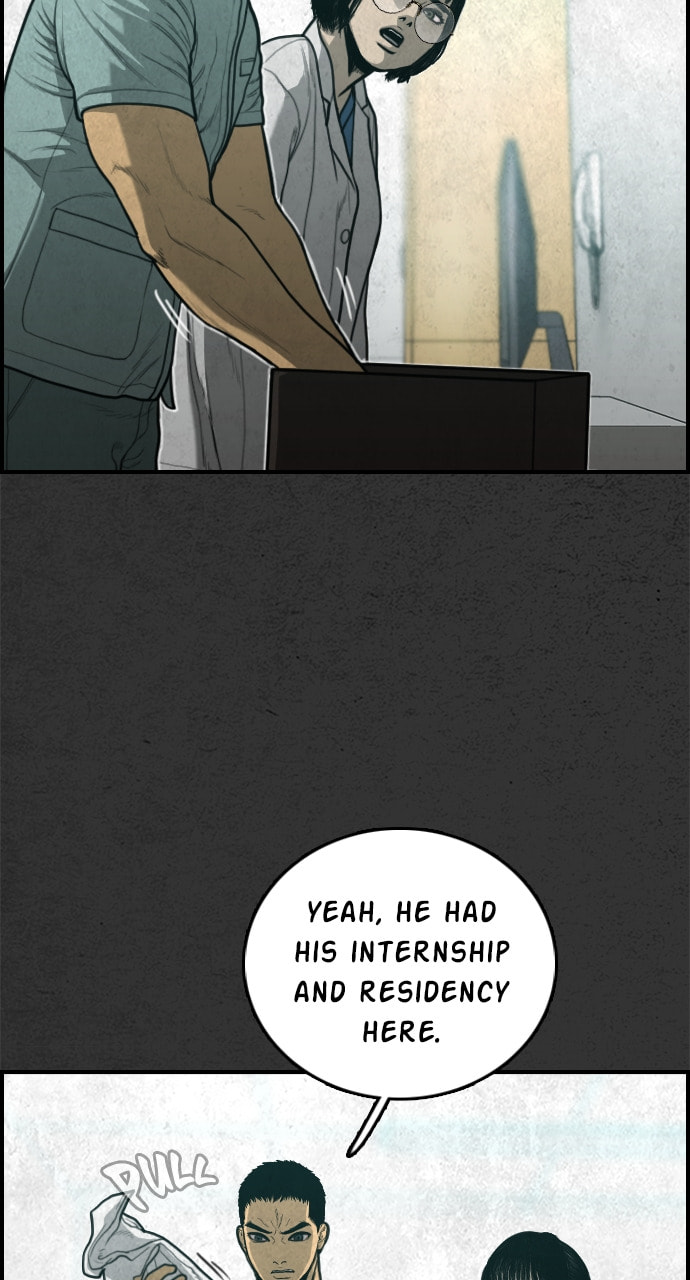 Read Night Fishing chapter 25 image 7 on Lezhin