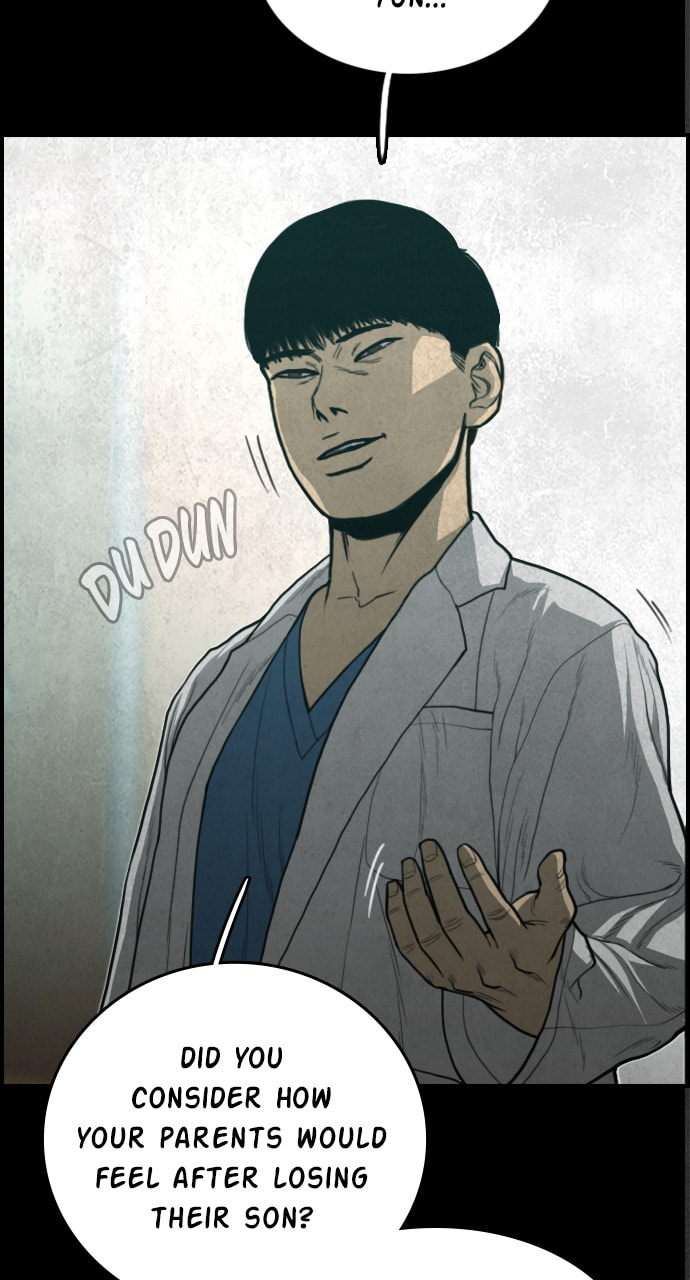 Read Night Fishing chapter 25 image 79 on Lezhin