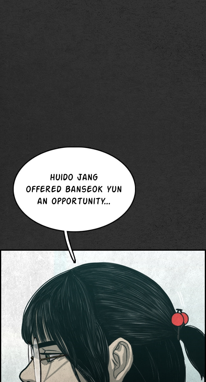 Read Night Fishing chapter 25 image 85 on Lezhin