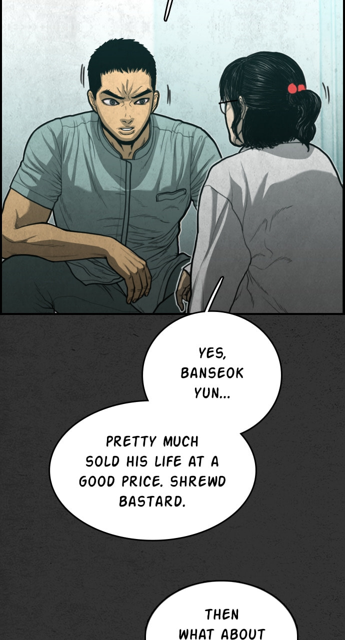 Read Night Fishing chapter 25 image 87 on Lezhin