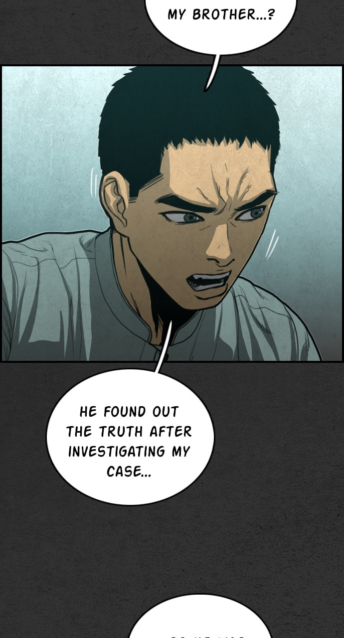 Read Night Fishing chapter 25 image 88 on Lezhin