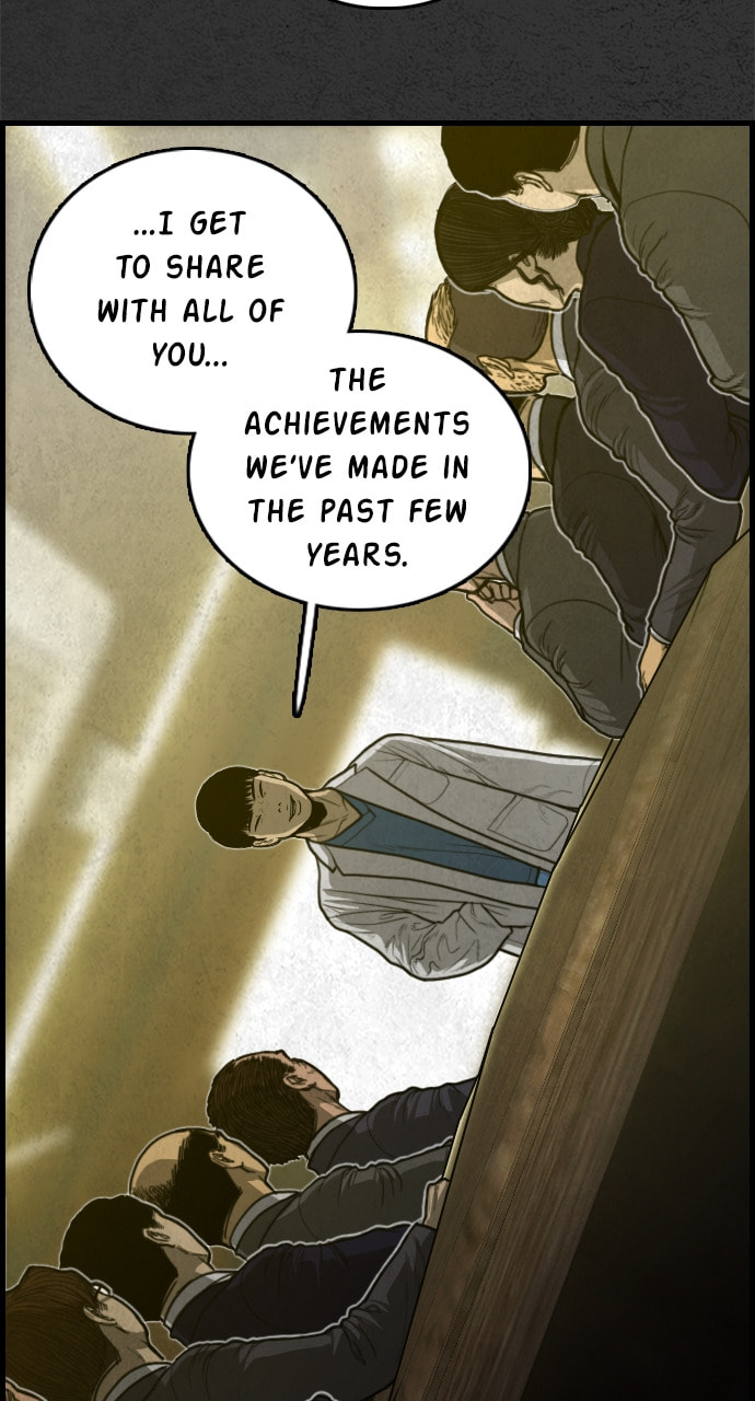 Read Night Fishing chapter 25 image 93 on Lezhin
