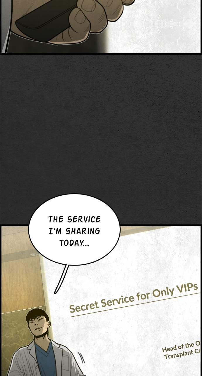 Read Night Fishing chapter 25 image 95 on Lezhin