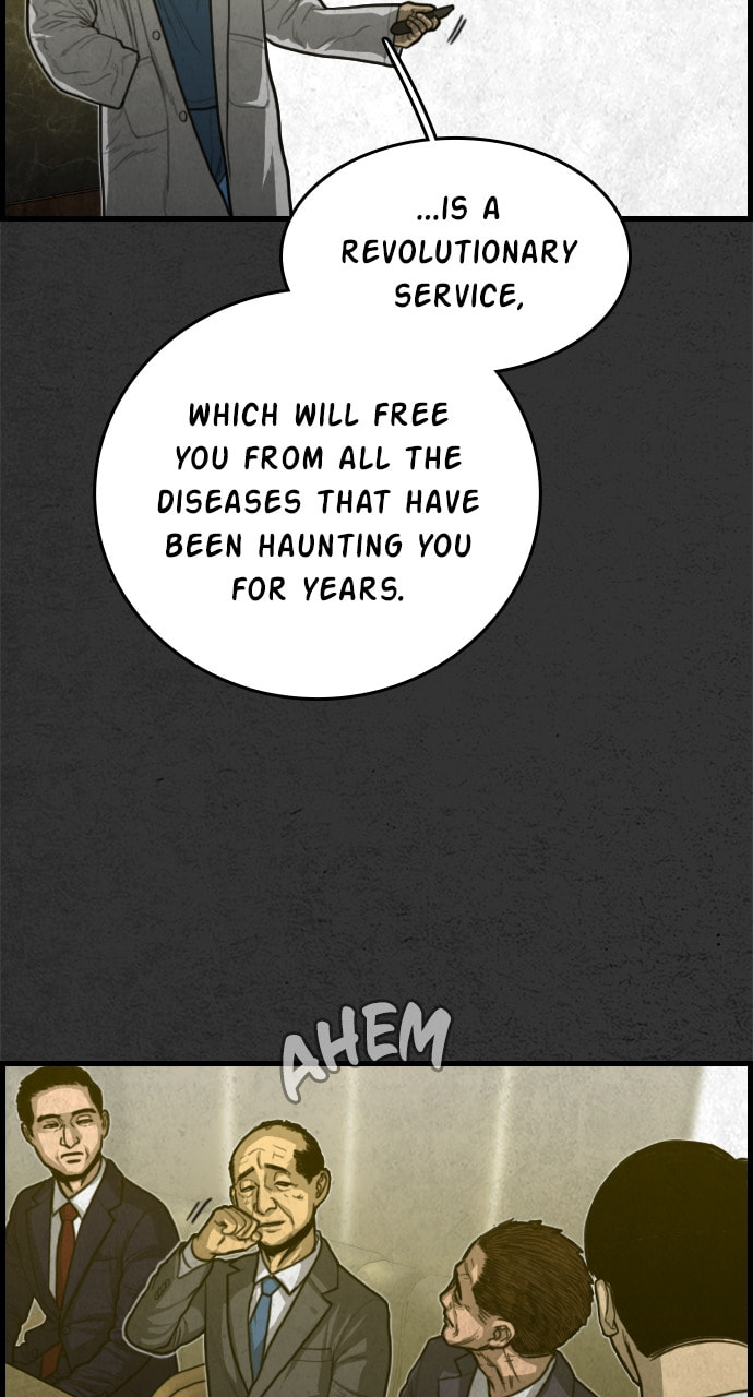 Read Night Fishing chapter 25 image 96 on Lezhin