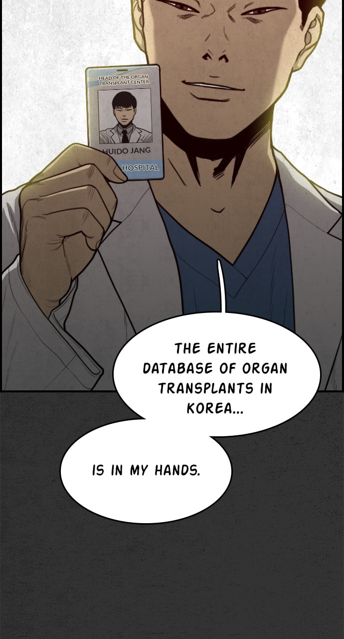 Read Night Fishing chapter 26 image 110 on Lezhin