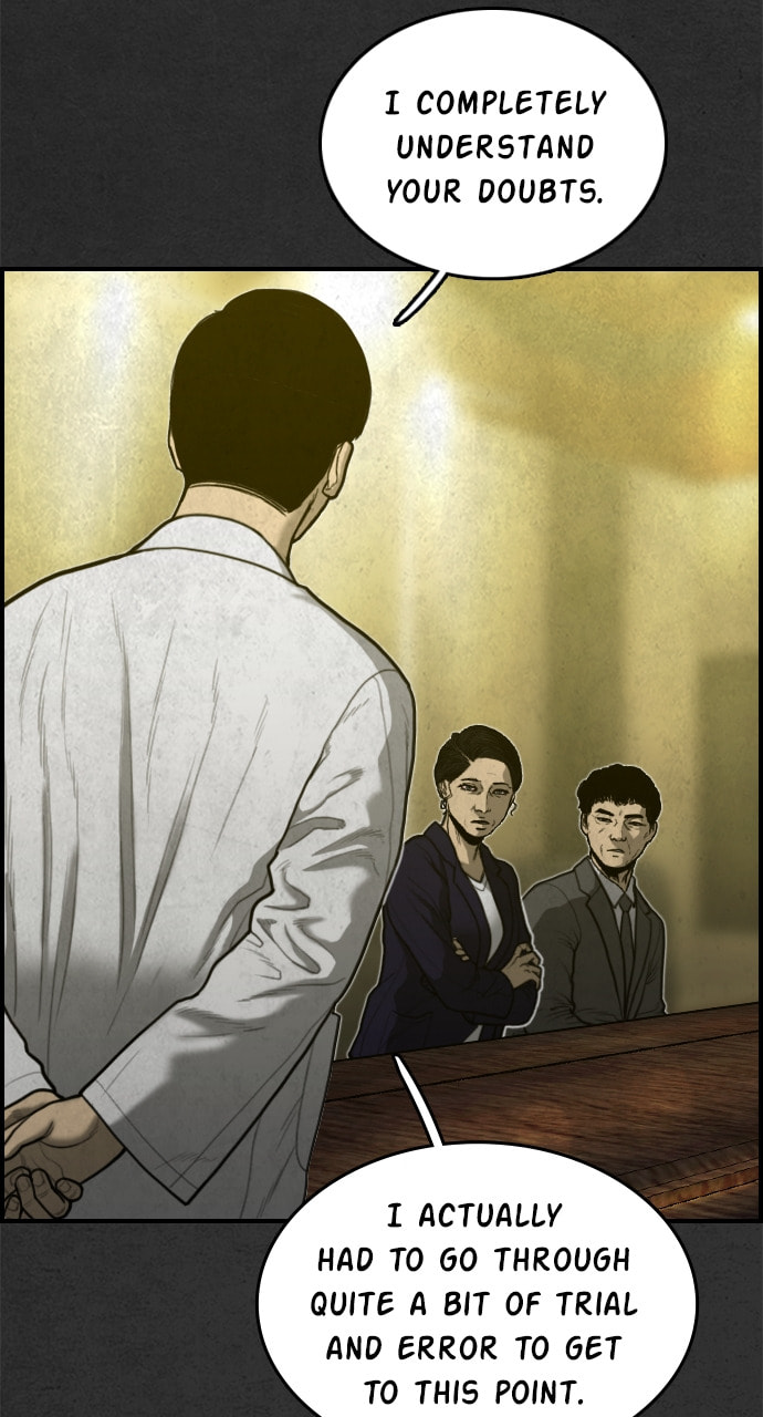 Read Night Fishing chapter 26 image 13 on Lezhin