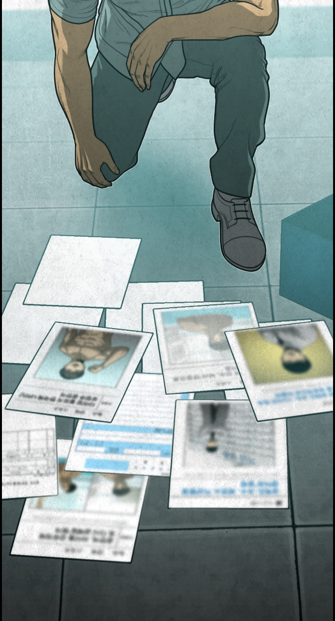 Read Night Fishing chapter 26 image 17 on Lezhin