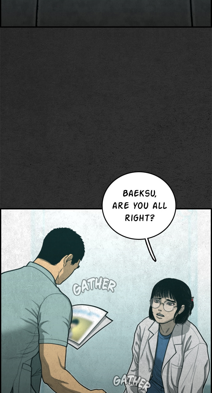 Read Night Fishing chapter 26 image 18 on Lezhin