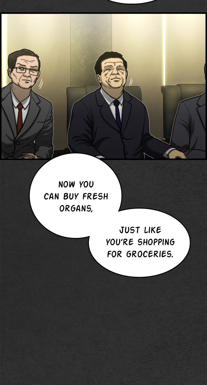 Read Night Fishing chapter 26 image 2 on Lezhin