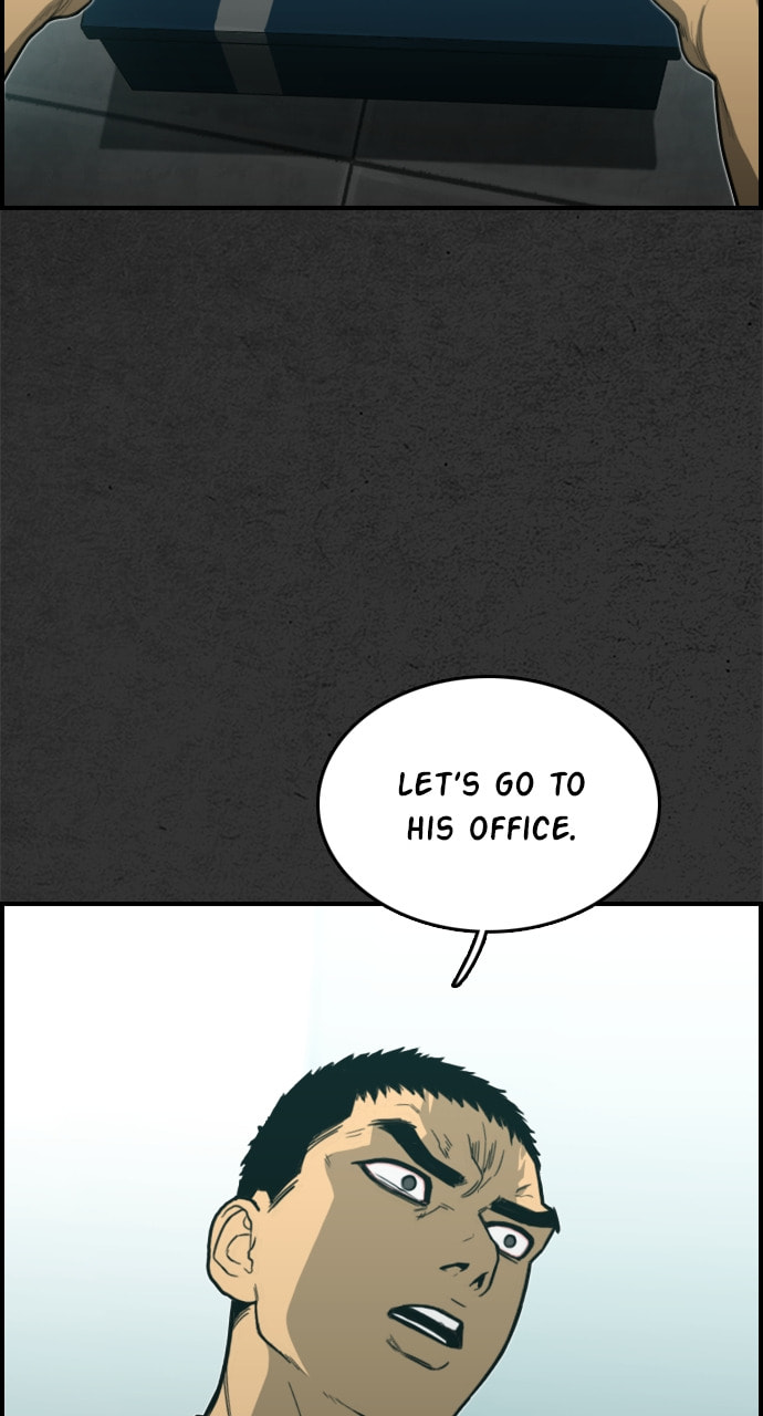 Read Night Fishing chapter 26 image 20 on Lezhin