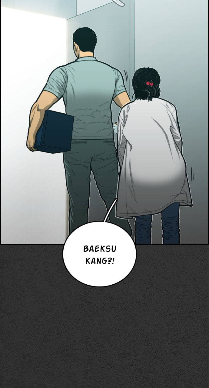 Read Night Fishing chapter 26 image 22 on Lezhin