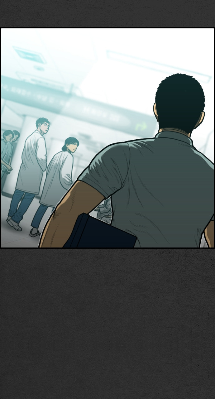 Read Night Fishing chapter 26 image 24 on Lezhin