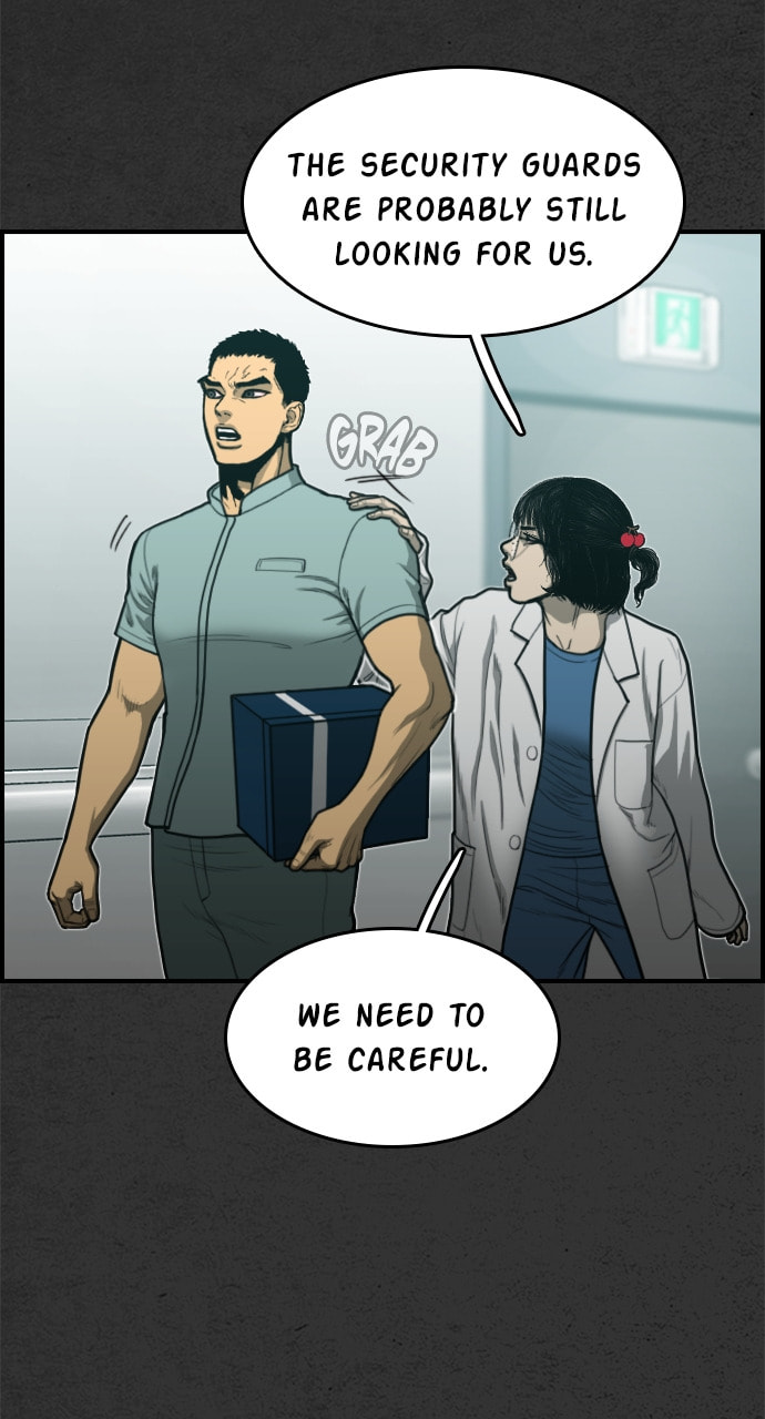 Read Night Fishing chapter 26 image 25 on Lezhin
