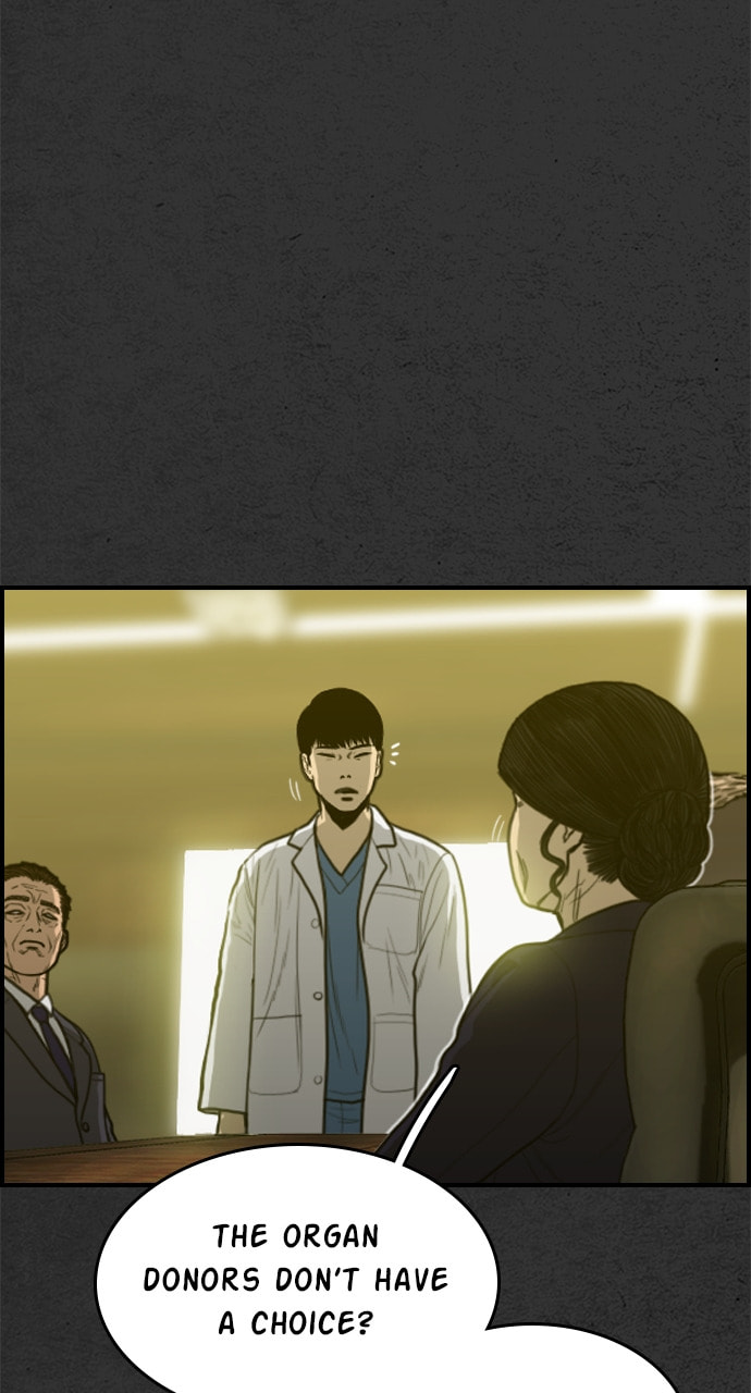 Read Night Fishing chapter 26 image 29 on Lezhin