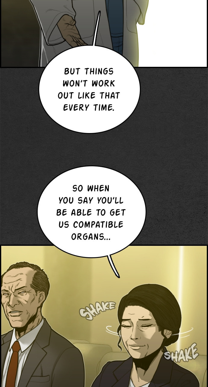 Read Night Fishing chapter 26 image 31 on Lezhin