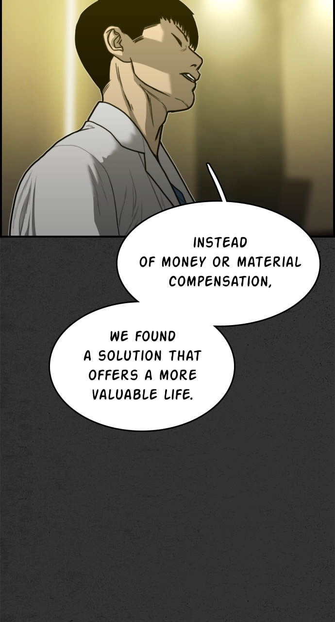 Read Night Fishing chapter 26 image 33 on Lezhin