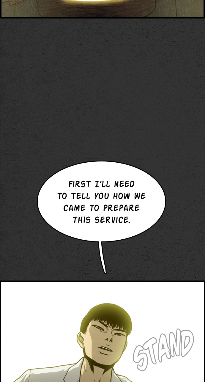 Read Night Fishing chapter 26 image 35 on Lezhin