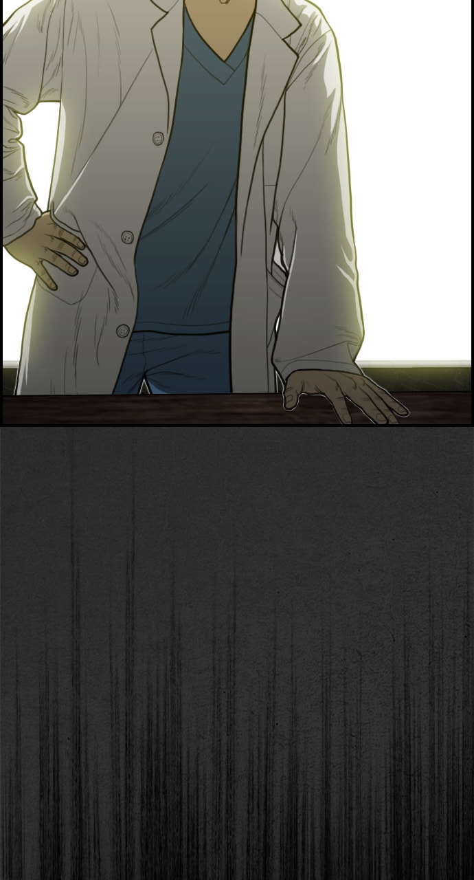 Read Night Fishing chapter 26 image 36 on Lezhin