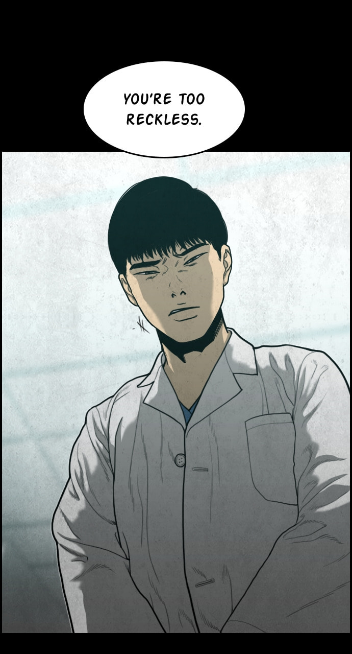 Read Night Fishing chapter 26 image 40 on Lezhin