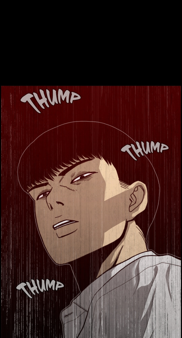 Read Night Fishing chapter 26 image 47 on Lezhin