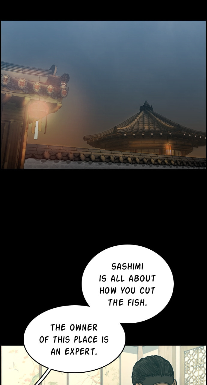Read Night Fishing chapter 26 image 62 on Lezhin