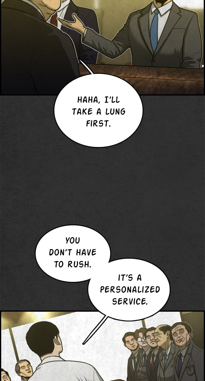 Read Night Fishing chapter 26 image 7 on Lezhin