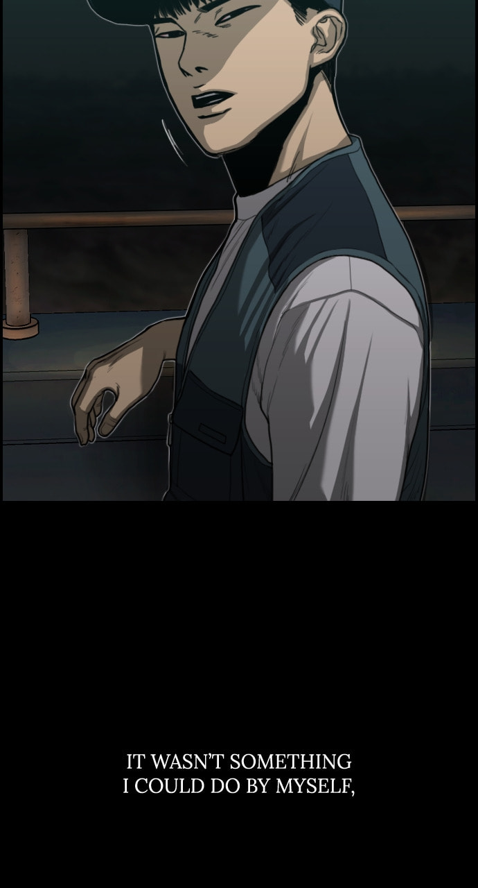 Read Night Fishing chapter 26 image 70 on Lezhin