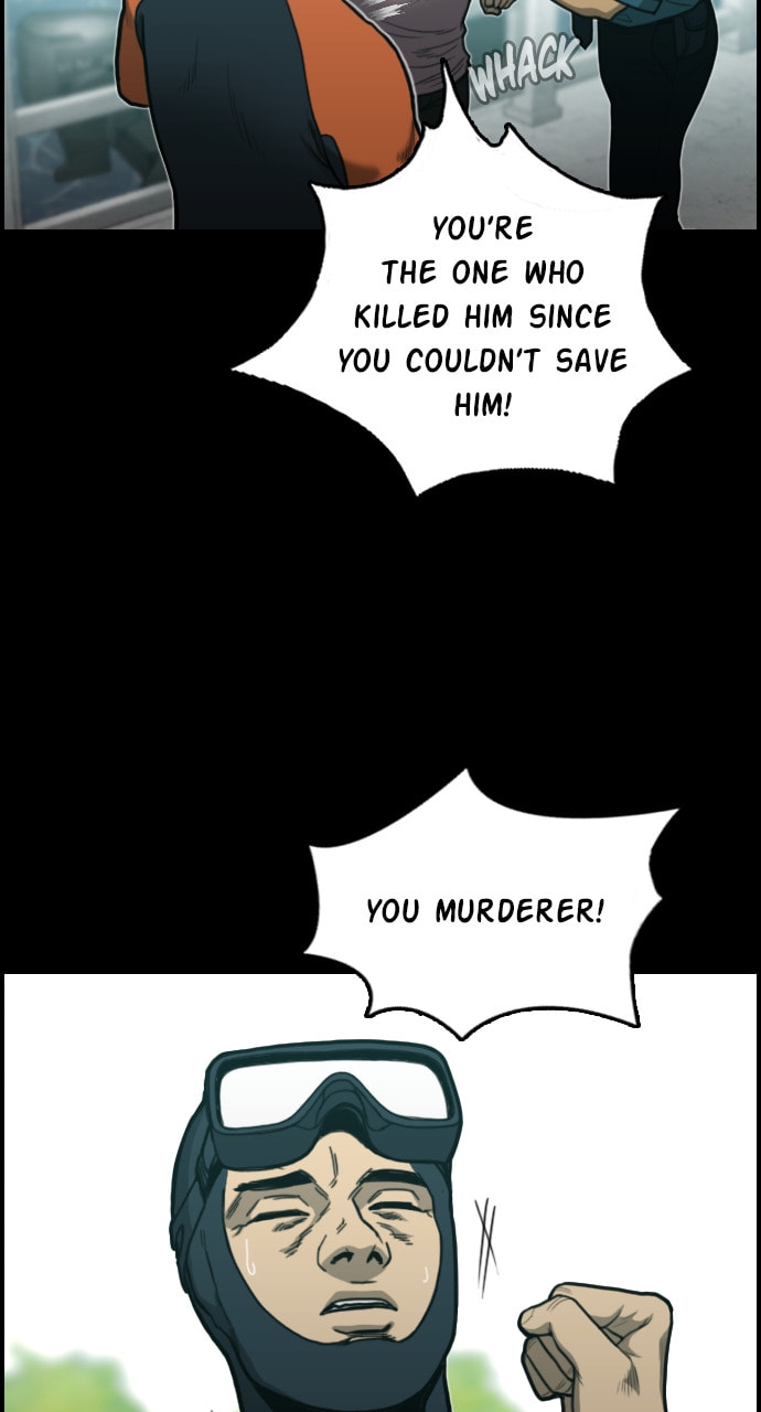 Read Night Fishing chapter 26 image 72 on Lezhin