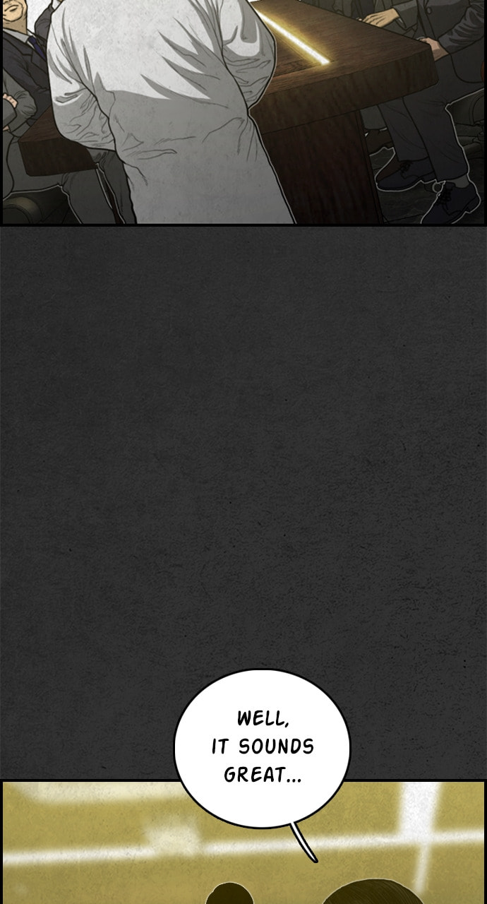 Read Night Fishing chapter 26 image 8 on Lezhin