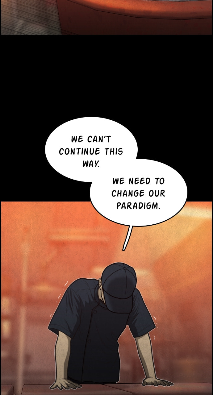 Read Night Fishing chapter 26 image 82 on Lezhin